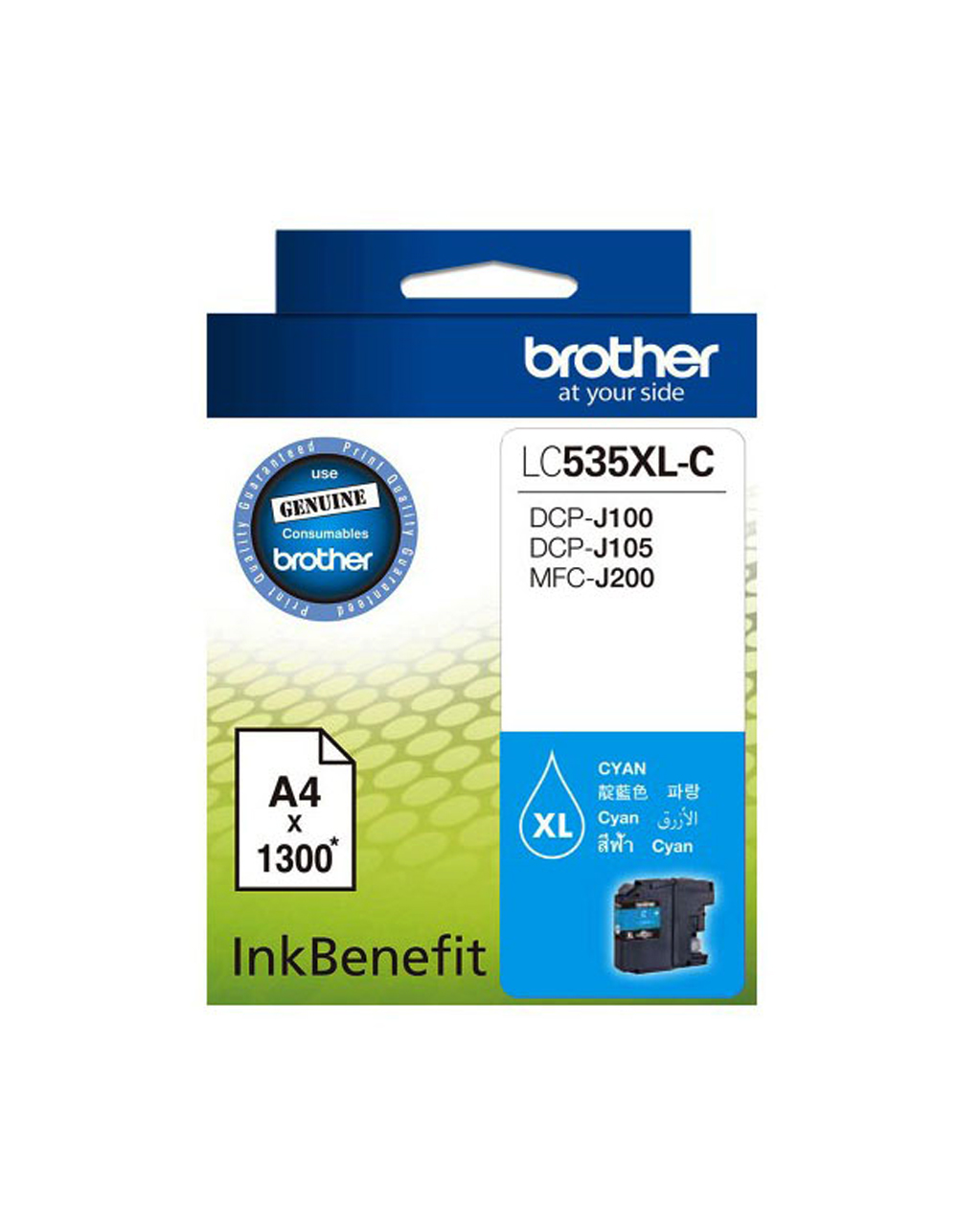 Brother Cartridge Cyan LC535XL