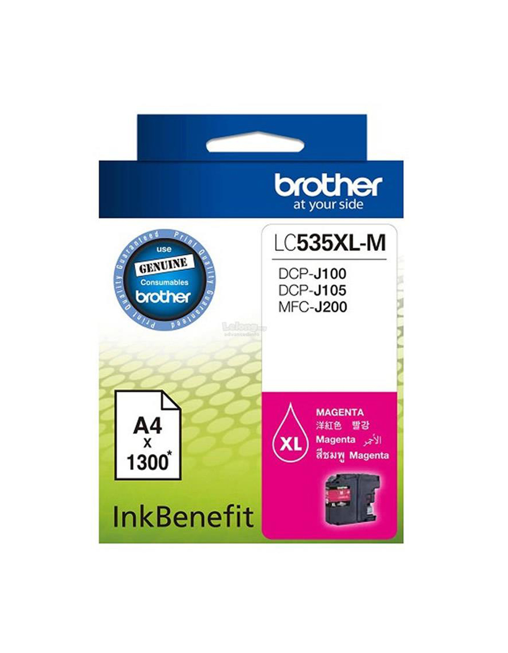 Brother Cartridge Magenta LC535XL