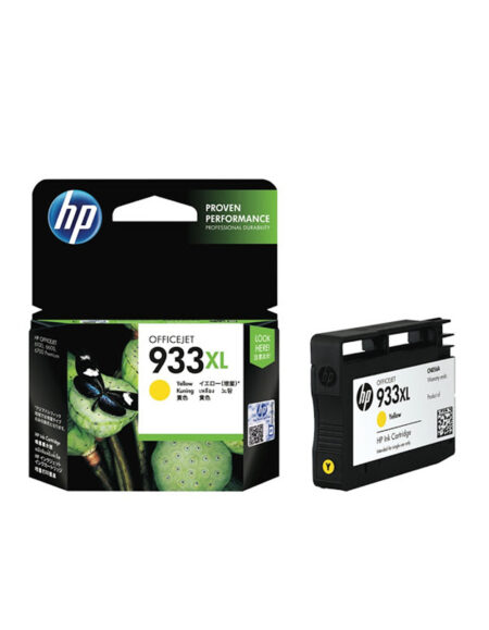 HP Cartridge Yellow 933XL (CN056AE)