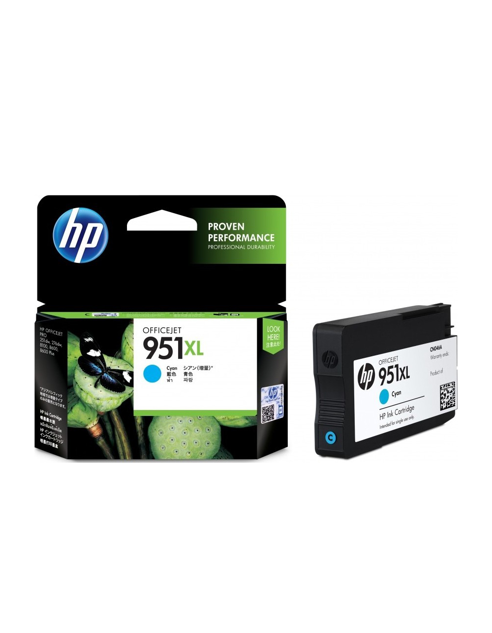 HP Cartridge Cyan 951XL (CN046AE)