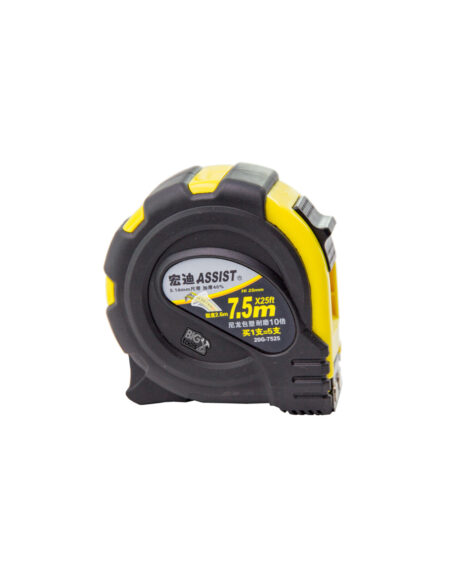 Measuring Tape 7.5m