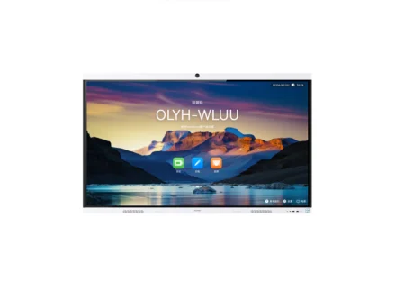 HUAWEI IdeaHub B3